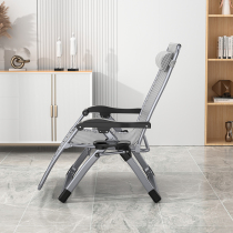 Multi-function deck chair Lunch break nap Leisure office Home lazy sofa backrest Balcony beach chair