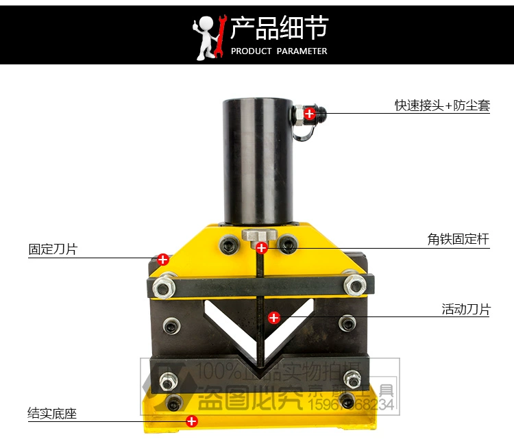 Máy gia công thép góc 2 trong 1, máy đột dập thủy lực, máy cắt thép góc thủy lực, giá đỡ chữa cháy, máy khoan sắt góc treo khô máy đột thủy lực 100 tấn máy đột lỗ điện