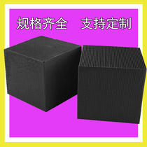 Charcoal bulk honeycomb activated carbon activated carbon for household air purification fish tank