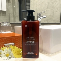 Янтарный кондиционер, 500 мл