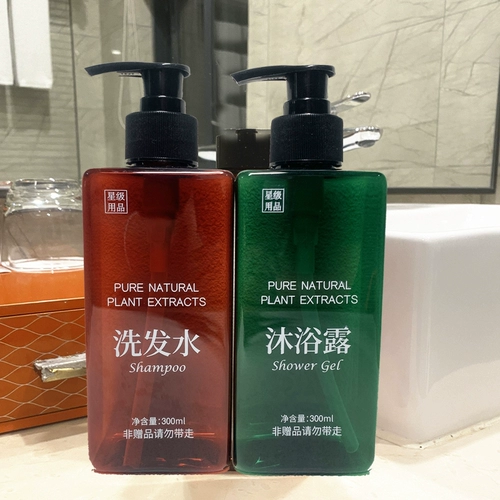 Шампунь для отеля, кондиционер, вместительный и большой гель для душа, пластиковая тара, бутылка, комплект, 500 мл