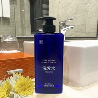 Синий шампунь, 500 мл