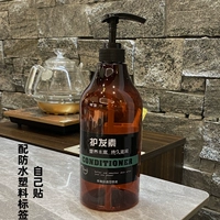 Кондиционер, 1000 мл