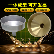 Explosion-proof copper oil leak Aluminum oil funnel one-piece forming with cover oil leak special curved nozzle oil funnel aluminum for gas station