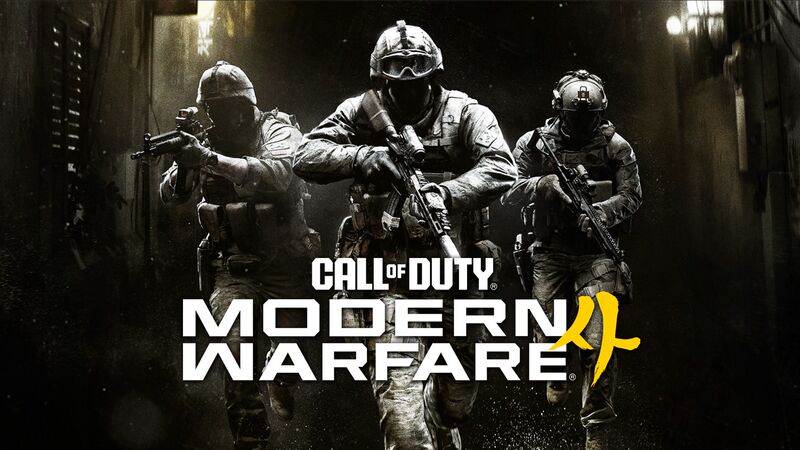 Steam Genuine Call of Duty: Modern Warfare 4 Vault Edition Includes Cod23 China Region Activation Code Cdkey