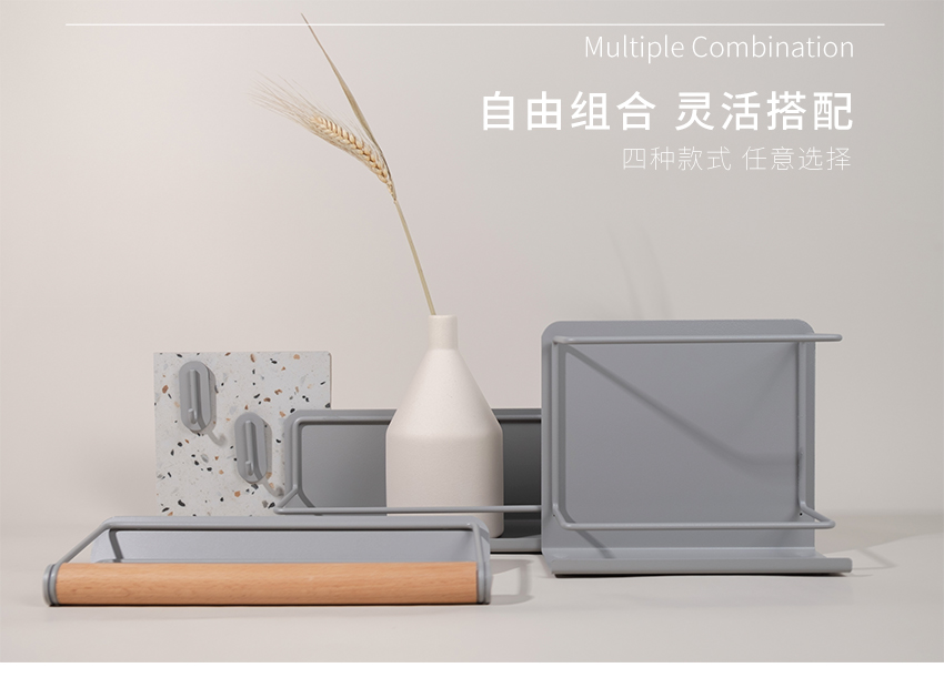 Cloud life refrigerator magnetic suction side wall hanging shelf kitchen storage refrigerator paste Nordic Japanese hook set