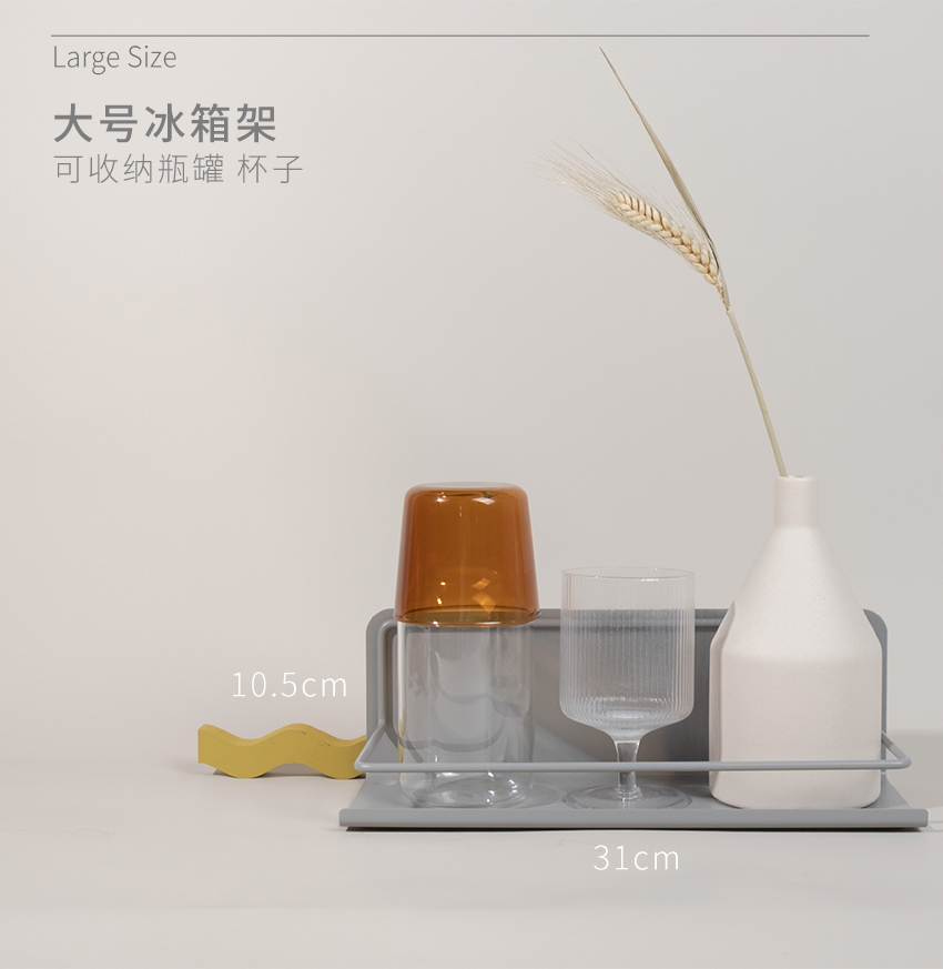 Cloud life refrigerator magnetic suction side wall hanging shelf kitchen storage refrigerator paste Nordic Japanese hook set