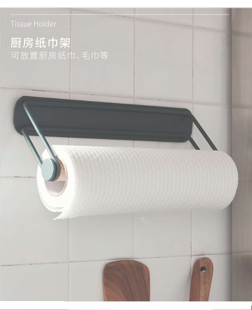 Cloud life refrigerator magnetic suction side wall hanging shelf kitchen storage refrigerator paste Nordic Japanese hook set