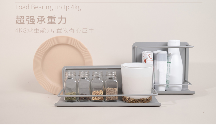 Cloud life refrigerator magnetic suction side wall hanging shelf kitchen storage refrigerator paste Nordic Japanese hook set
