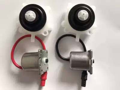 Wrigley Smart Toilet AKB1130 31 35 37 Accessories Solenoid Valve Pulsed Valve Valve Diaphragm Diaphragm