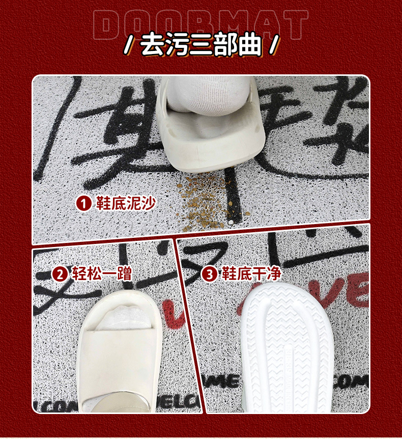 商品详情图