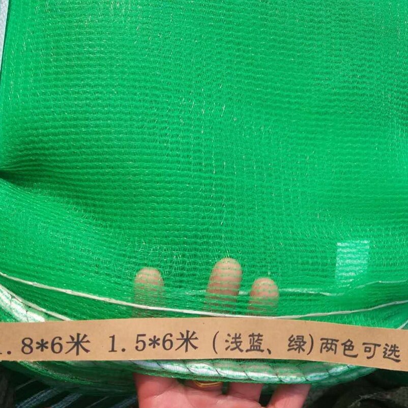 Fire-resistant flame retardant network green building safety netGreen net construction site construction protection scaffolding network