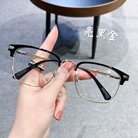 Рама черного золота [0 градусов анти -беллевой линзы]