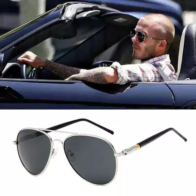 Day and night polarized sun glasses men's glasses men's driving special color-changing sunglasses men's driving eyes Red