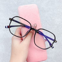 Plain artifact anti-blue radiation black frame big face thin glasses myopia female tide Net red with degree can be equipped with astigmatism