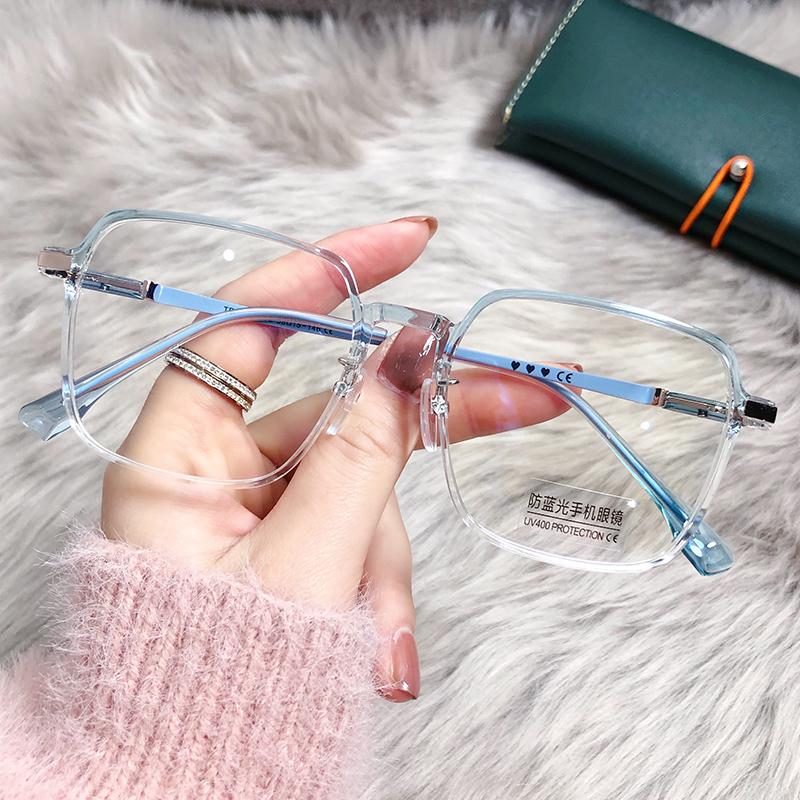 Anti-blue anti-radiation glasses female myopia net red plain face ultra light eye frame male Korean version of tidal flat light