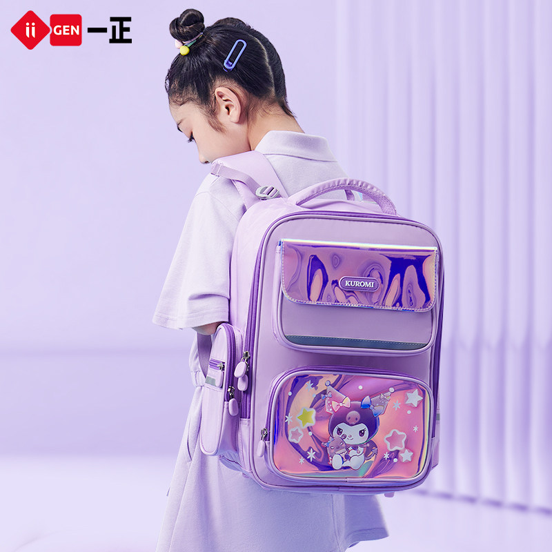 One positive Coulomites Bag Girls 1st Grade Large Capacity Children Minus negative care Escort Bags 1-5 Grade 2023 New Anti Splash Water Hard Girl Jade Gui Dog Laser Admission Bag-Taoba