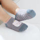 ຖົງຕີນເດັກນ້ອຍທີ່ບໍ່ເລື່ອນຊັ້ນລຸ່ມ socks ພາກຮຽນ spring ແລະດູໃບໄມ້ລົ່ນເຢັນການຮຽນຮູ້ການຍ່າງ trampoline ເດັກນ້ອຍ socks indoor ເດັກນ້ອຍ toddler socks