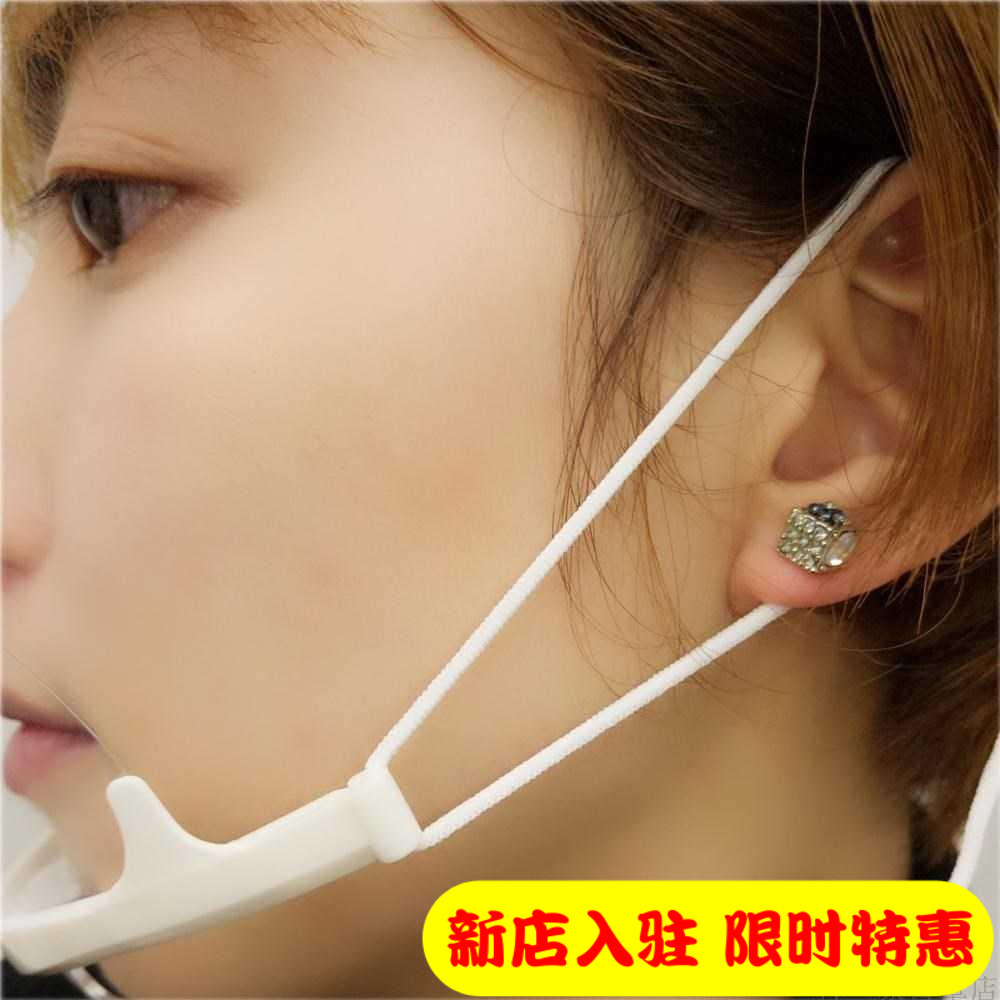 Chef Transparent Mask Food Hygiene Mask Anti-foam Foam Restaurant Kitchen Restaurant