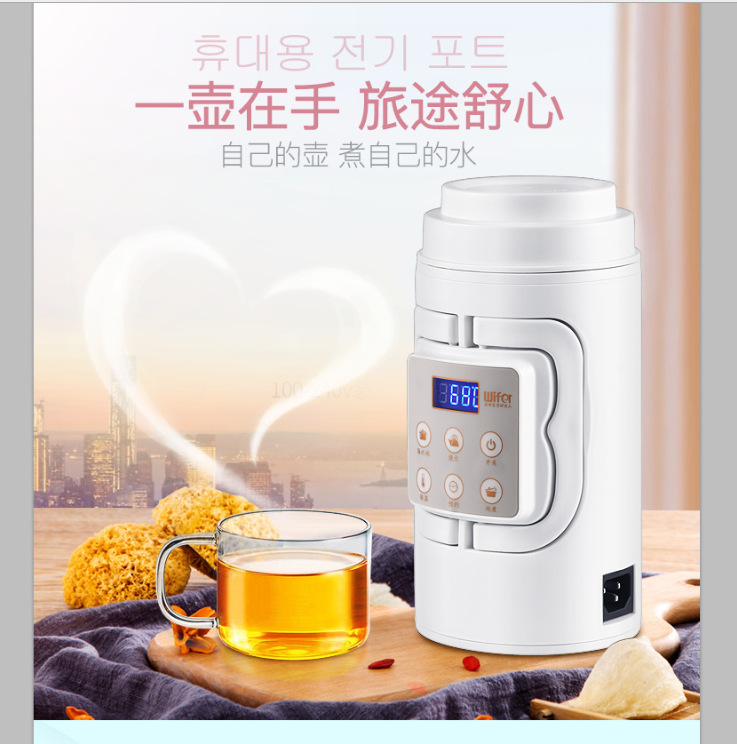 Good lady German craftsmanship multi-functional health pot sturdy and durable mute boiling water cooking all-round one pot with nine uses