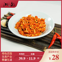 (Xiangdu)chopped pepper 500g Hunan farm homemade food bibimbap seasoning authentic Hunan flavor
