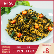 (Xiangdu) Pickled radish vegetables 150g Hunan specialty farm-made rice jar vegetables authentic Hunan cuisine