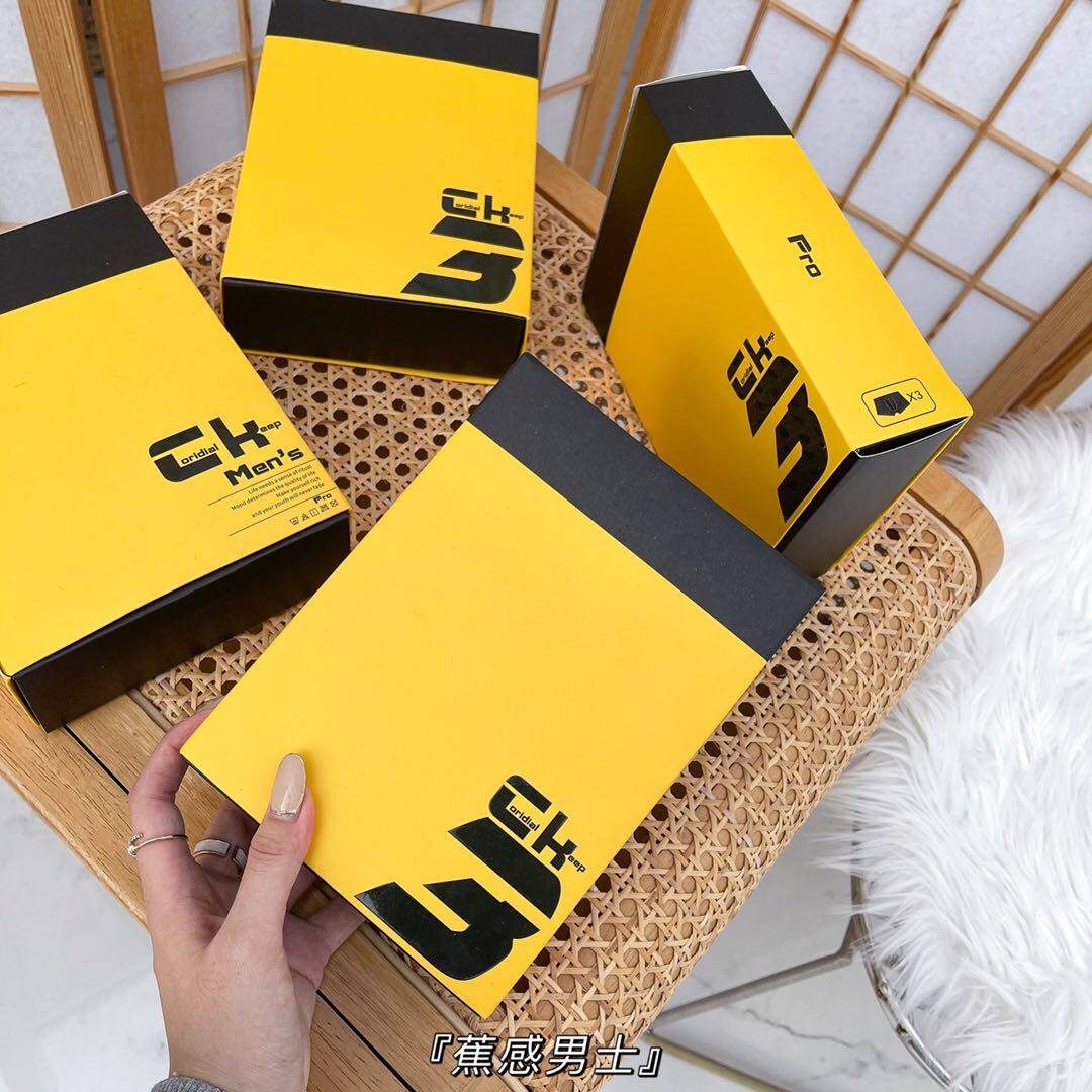 Men's banana-sensing men's pants 3-pack cotton large-size boxer pants thin section breathable sports trend boxer pants elastic