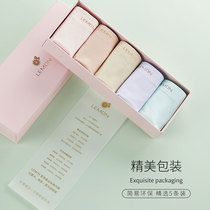 Ice Silk LEMON LEMON FREE Breathable Mid Waist Briefs Naked SILK ANTIBACTERIAL CROTCH LADY TRIANGLE PANTS 5 BOXED BOXES