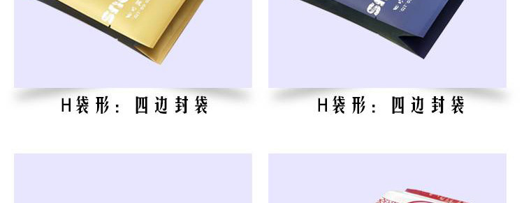 O1CN01LQwUgC1UVZrMLm2Nh_!!2207529662523.jpg