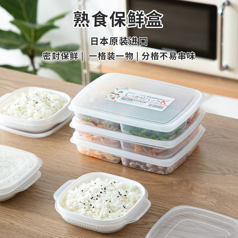 Disposable Packaging Box Rice Takeaway Meal Kit Lunch Box Fast Food Box Rectangular Fast Food With Lid Environmentally Friendly Plastic Barbecue
