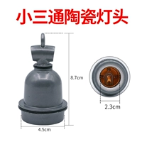 Головка керамической лампы