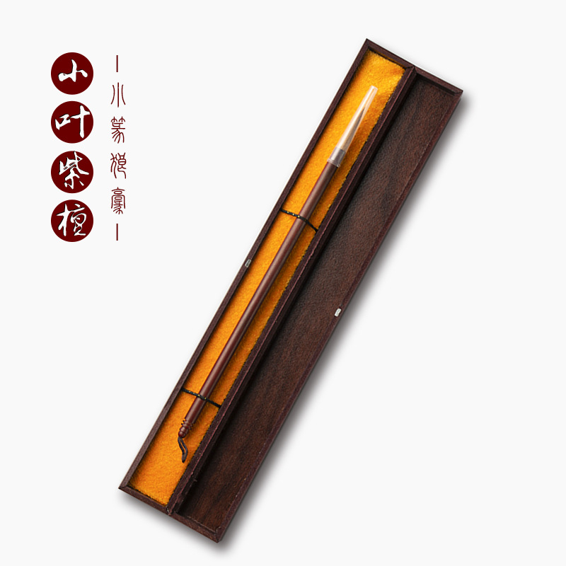Indian Small Leaf Purple Sandalwood Small Seal Pen Pure Wolf Mush Brush Red Wood Solid Wood Book House Wenfang Four Treasure Calligraphy Supplies