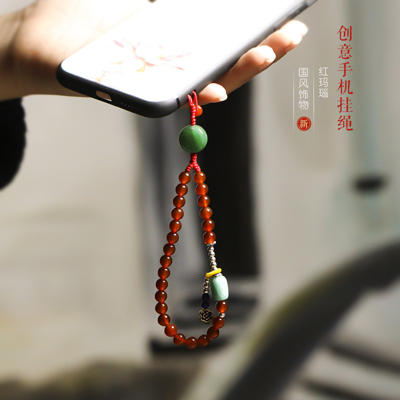 Red Agate Jade Vintage Vintage Wind Classical Art Short phone hanging rope hanging rope key button female one