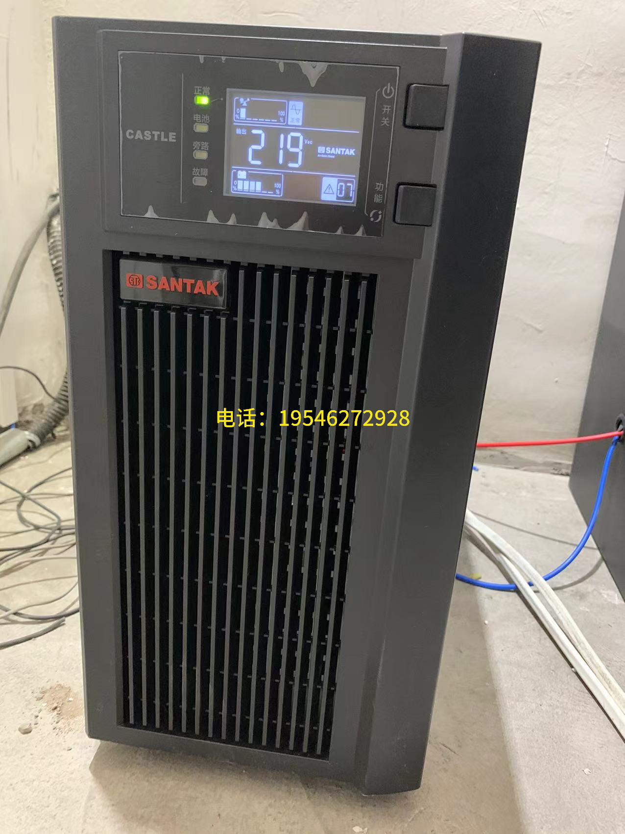 UPS uninterrupted power mountain special C6KS 6KVA 5400W Internet server to monitor medical bank DC192V