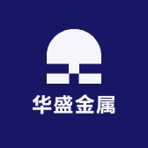华盛金属制品的LOGO