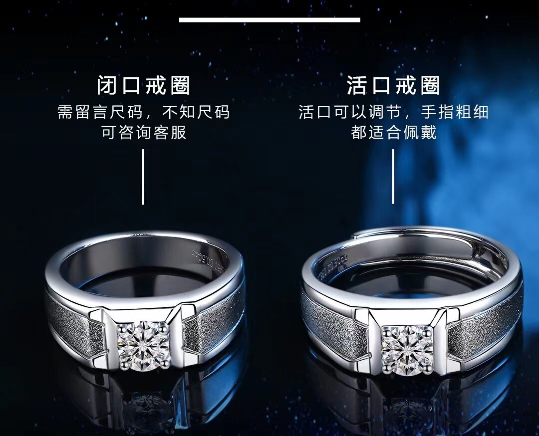Platinum matte wedding ring, platinum 950 sample, 2 carat