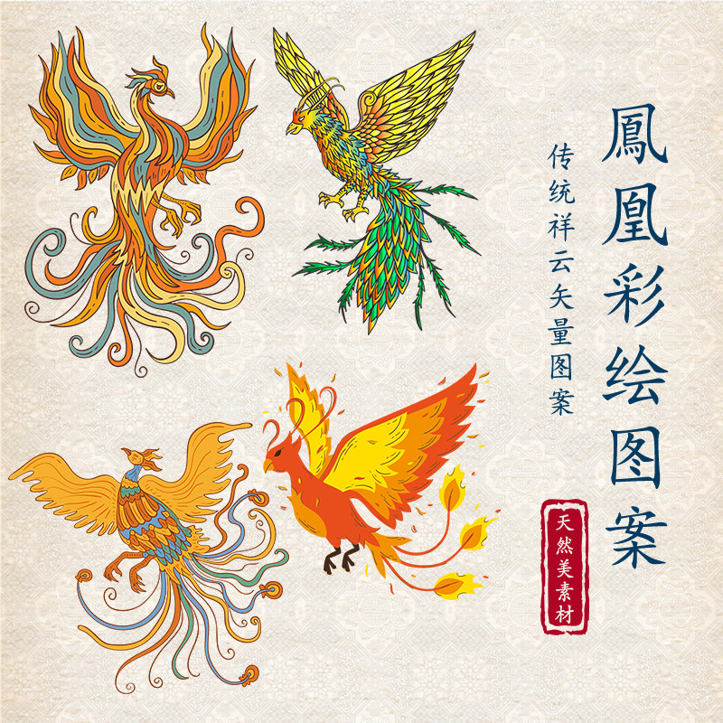 鳳凰紋 堆朱 文庫 美品 DT744 O1CN01FYjGTW1LqLTaQ1wjh_!!
