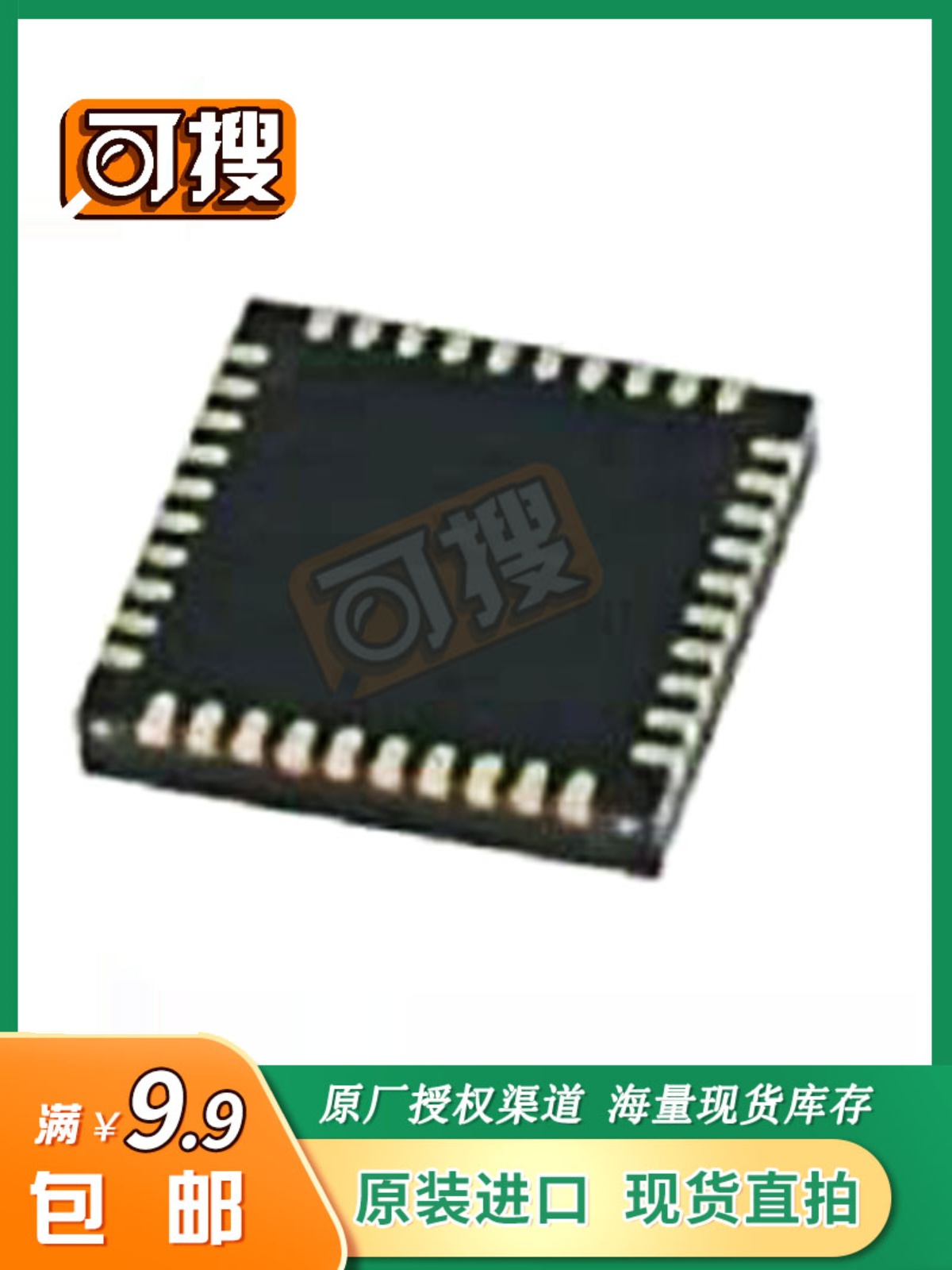 这射频前端能够上天？订货2周还抢不到？