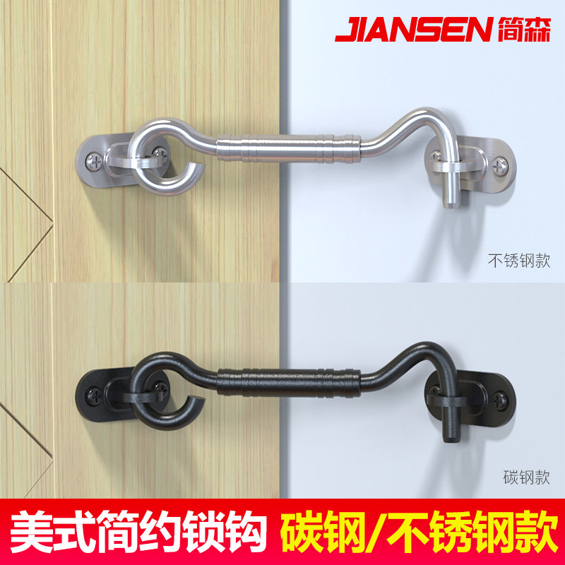 American barn door lock hook 201 Stainless steel spray lock hook Shift door lock hook buckle lock lock buckle hook lock lock