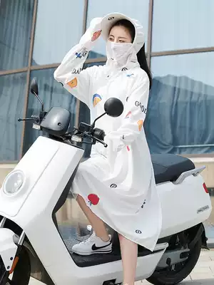 Electric car sunscreen clothing female long version of the whole body anti-UV motorcycle sunscreen equipment electric car sunshade artifact