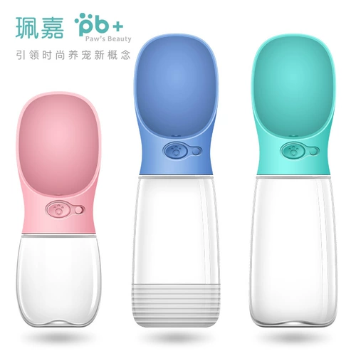 Домашние собаки из водяного чашки Портативный диспенсер для питья бутылки с водой, сопровождающие чайник ходьба для собак