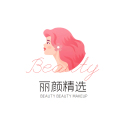 丽颜精选