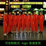 Комбинезон, оранжевая униформа медсестры, делается под заказ, с печатью вашего логотипа