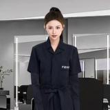 Комбинезон, комплект для ресниц подходит для мужчин и женщин, свободный крой