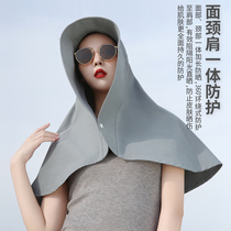 Seaside fishermans hat oversized summer sunscreen sunscreen Outdoor 100 lap sun hat Womens anti-UV protection neck shawl