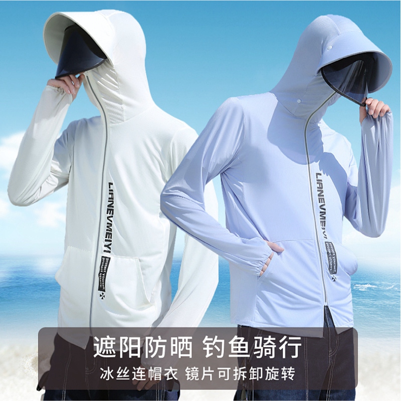 Fishing sunscreen mask men's summer cover face anti-UV outdoor sunscreen hats one-piece ride electric car sunshade artifact