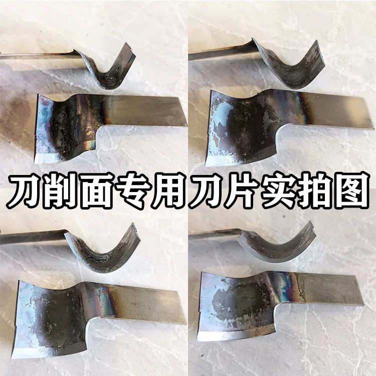 刀削面机刀片专用刀头：让你在家也能轻松做出正宗刀削面！🍜-刀削面机-淘宝好物网