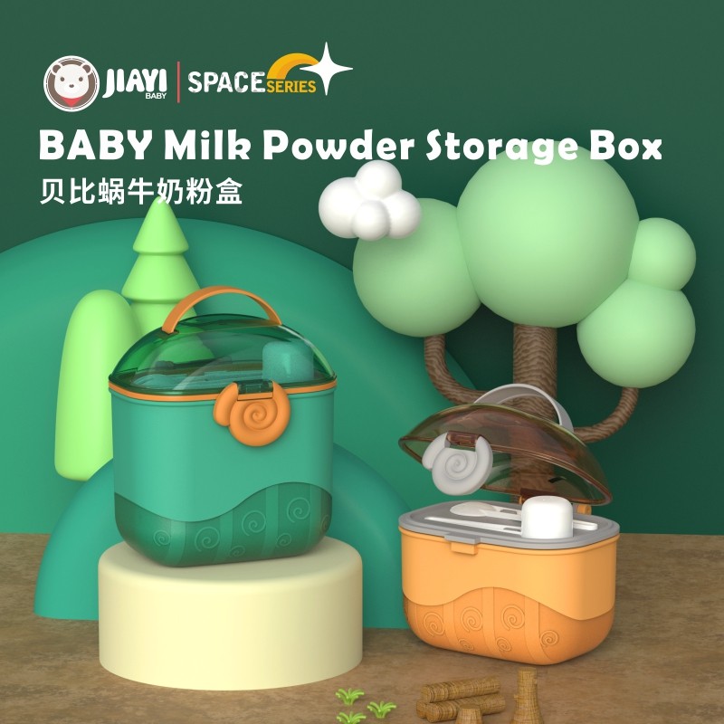 Jiayi Beibei baby milk powder box portable go out sub-grid non-staple food rice flour box sub-packaging storage tank sealed moisture-proof