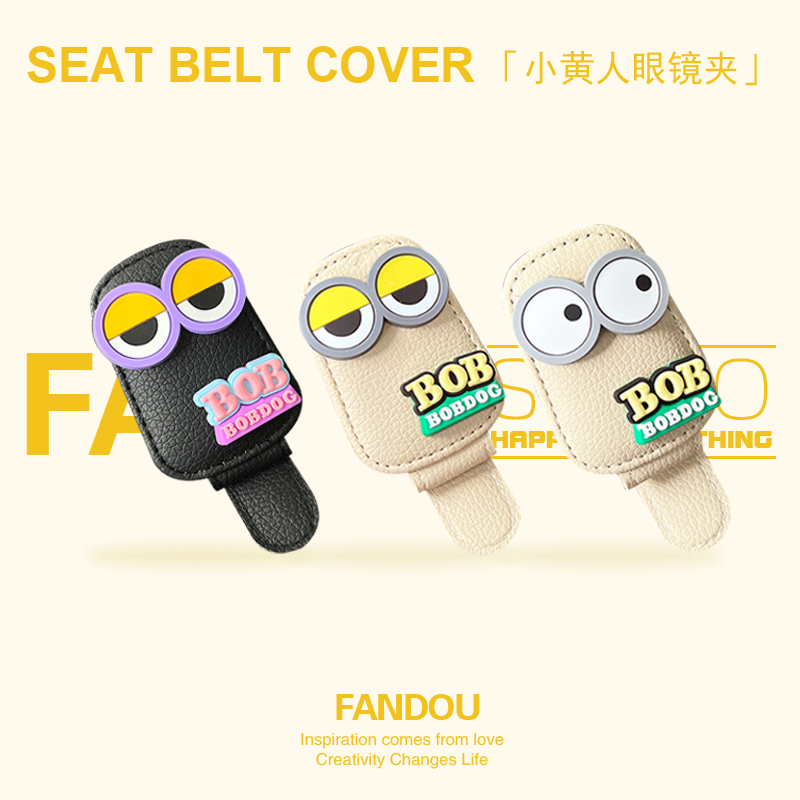 Original Minions Car Sun Visor Cute Glasses Holder Bill Holder Cartoon Storage Case Universal New Model Original Minions Car Sun Visor Cute Glasses Holder Bill Holder Cartoon Storage Case Universal New Model
