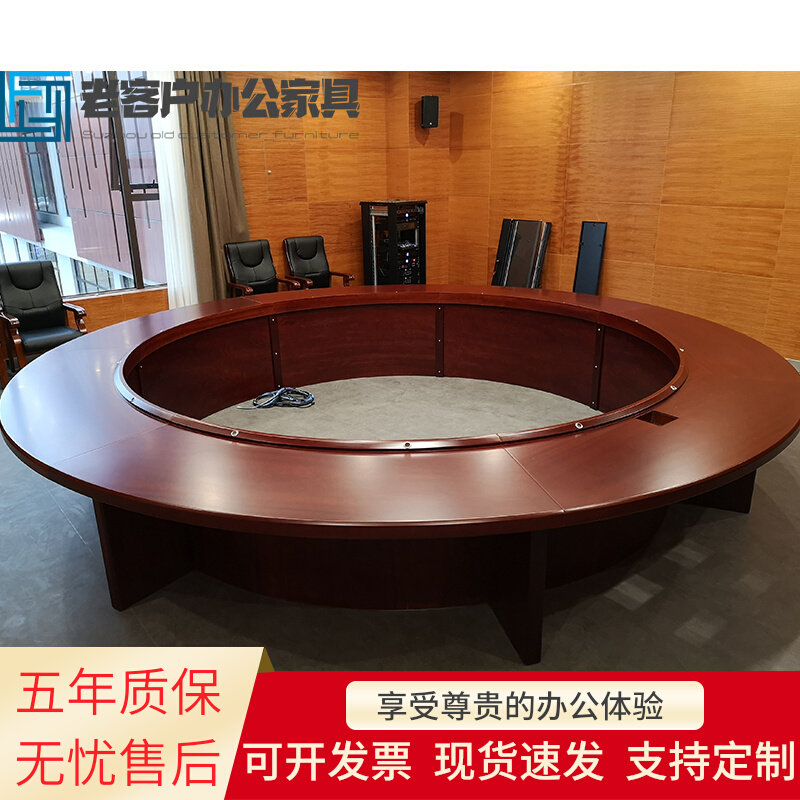 Round Table New Table Table Removable Table Solid Furniture Loft Paint Office Furniture